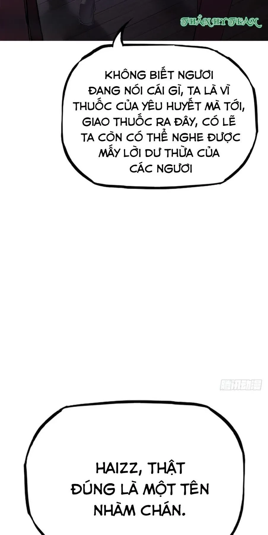 Phong Yêu Vấn Đạo Chapter 199 - 17