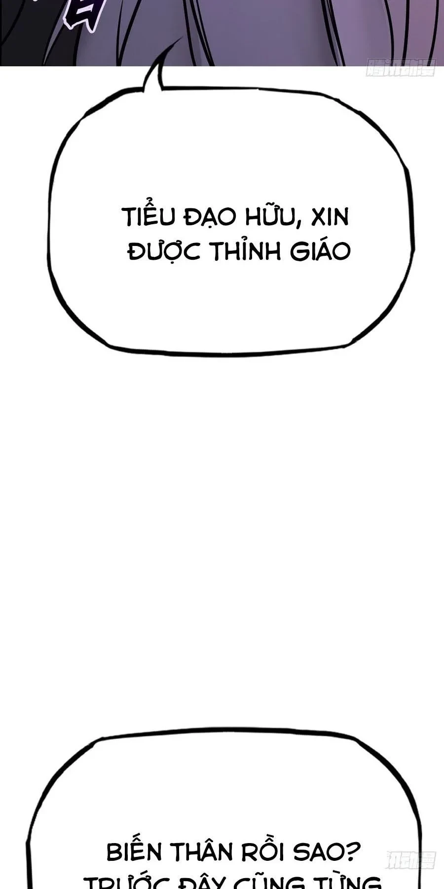 Phong Yêu Vấn Đạo Chapter 199 - 23