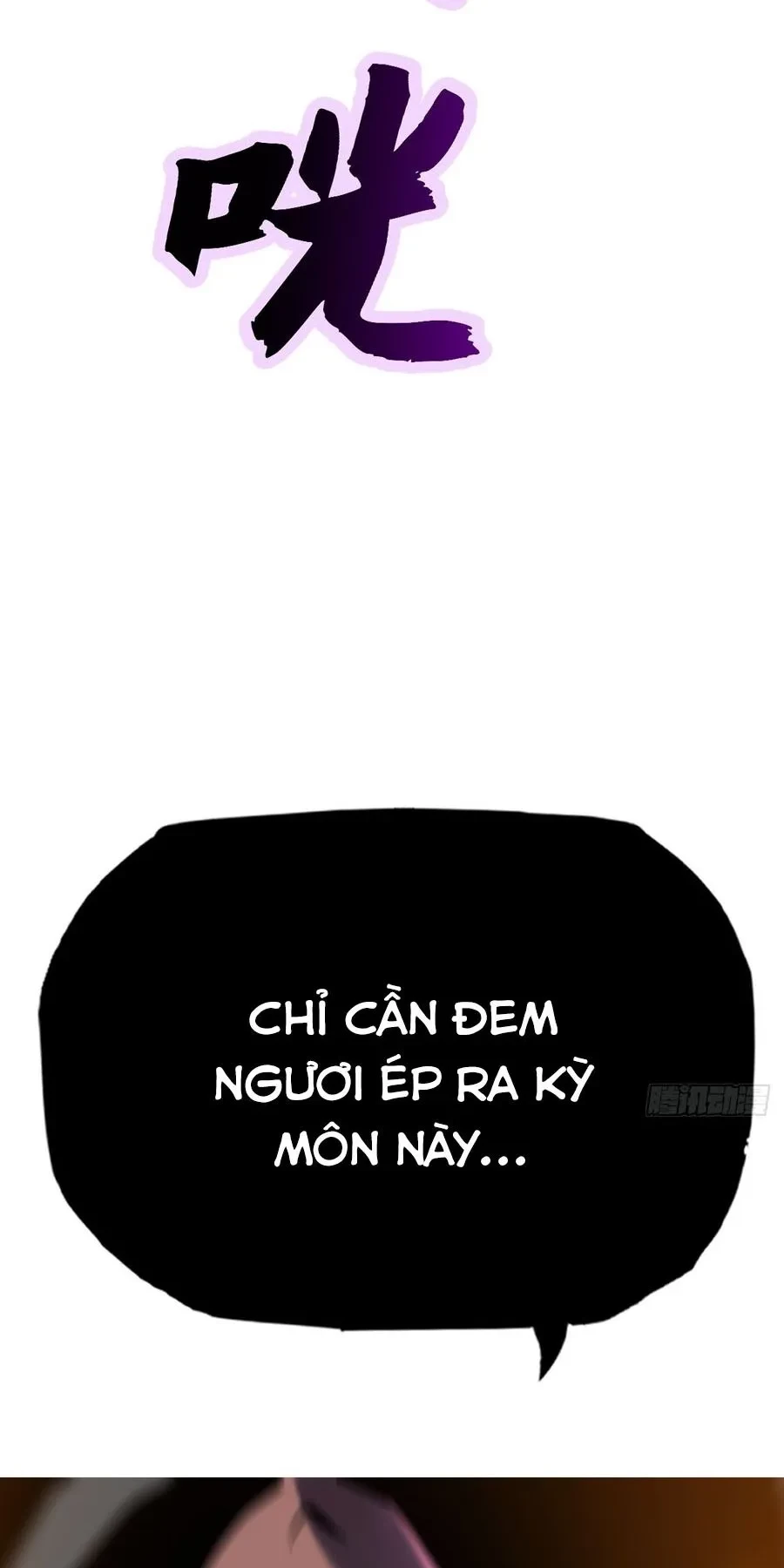 Phong Yêu Vấn Đạo Chapter 199 - 52