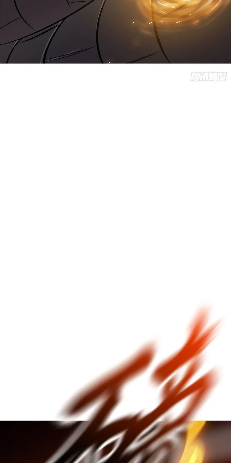 Phong Yêu Vấn Đạo Chapter 199 - 57