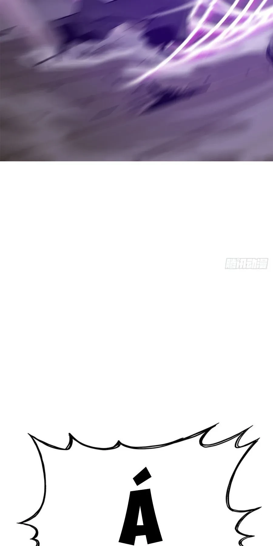 Phong Yêu Vấn Đạo Chapter 199 - 79