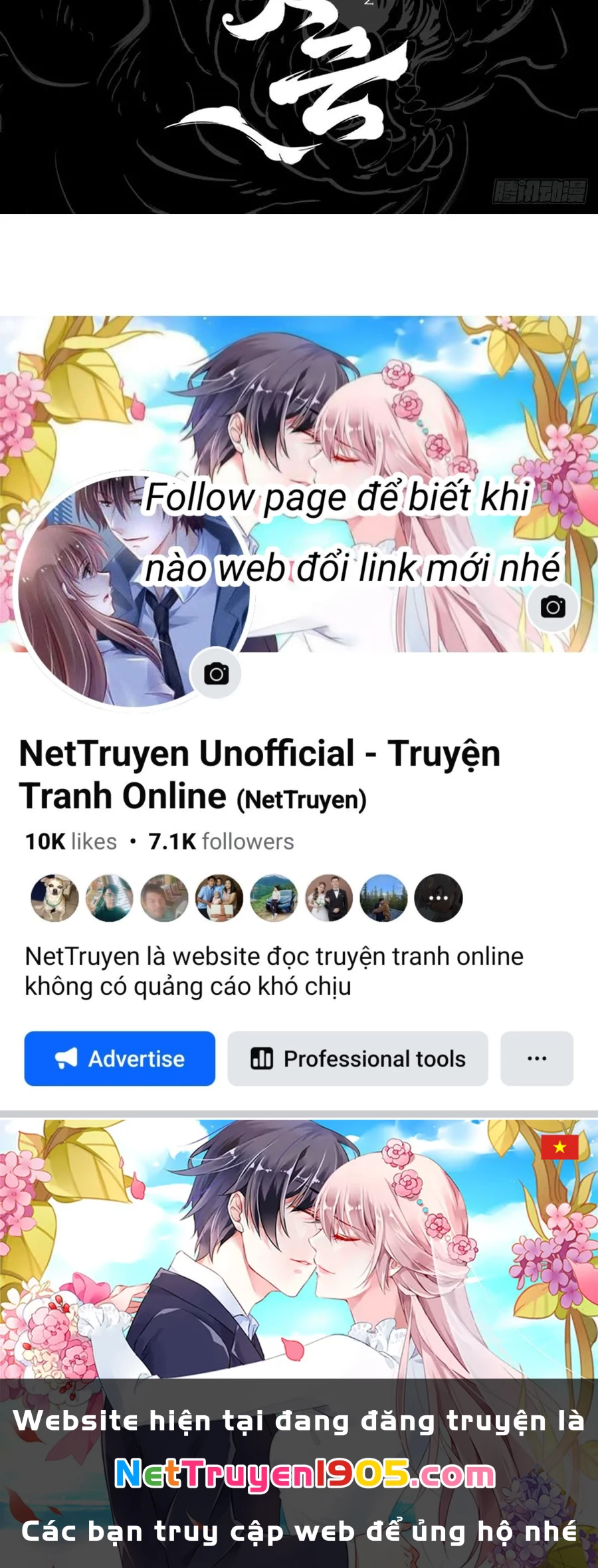 Phong Yêu Vấn Đạo Chapter 199 - 82