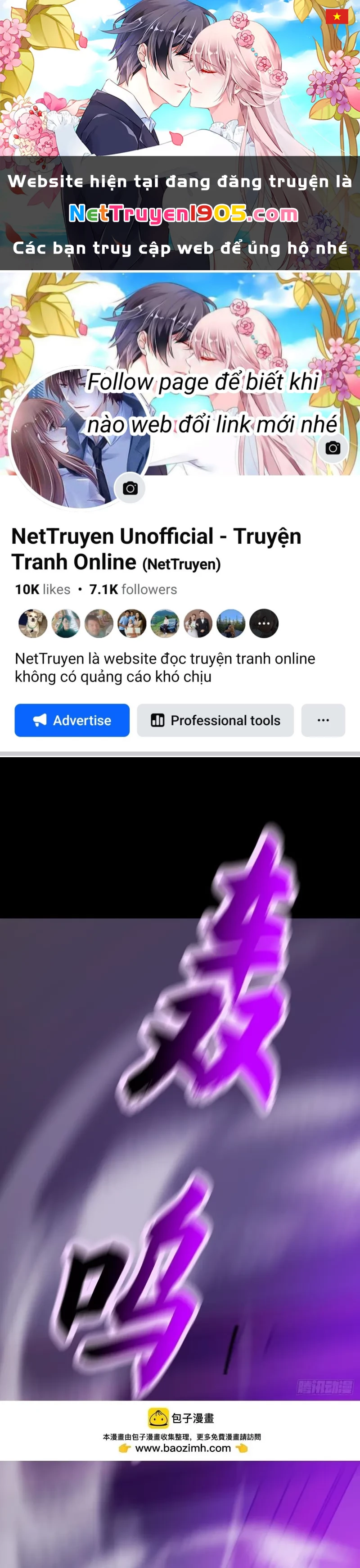 Phong Yêu Vấn Đạo Chapter 200 - 1