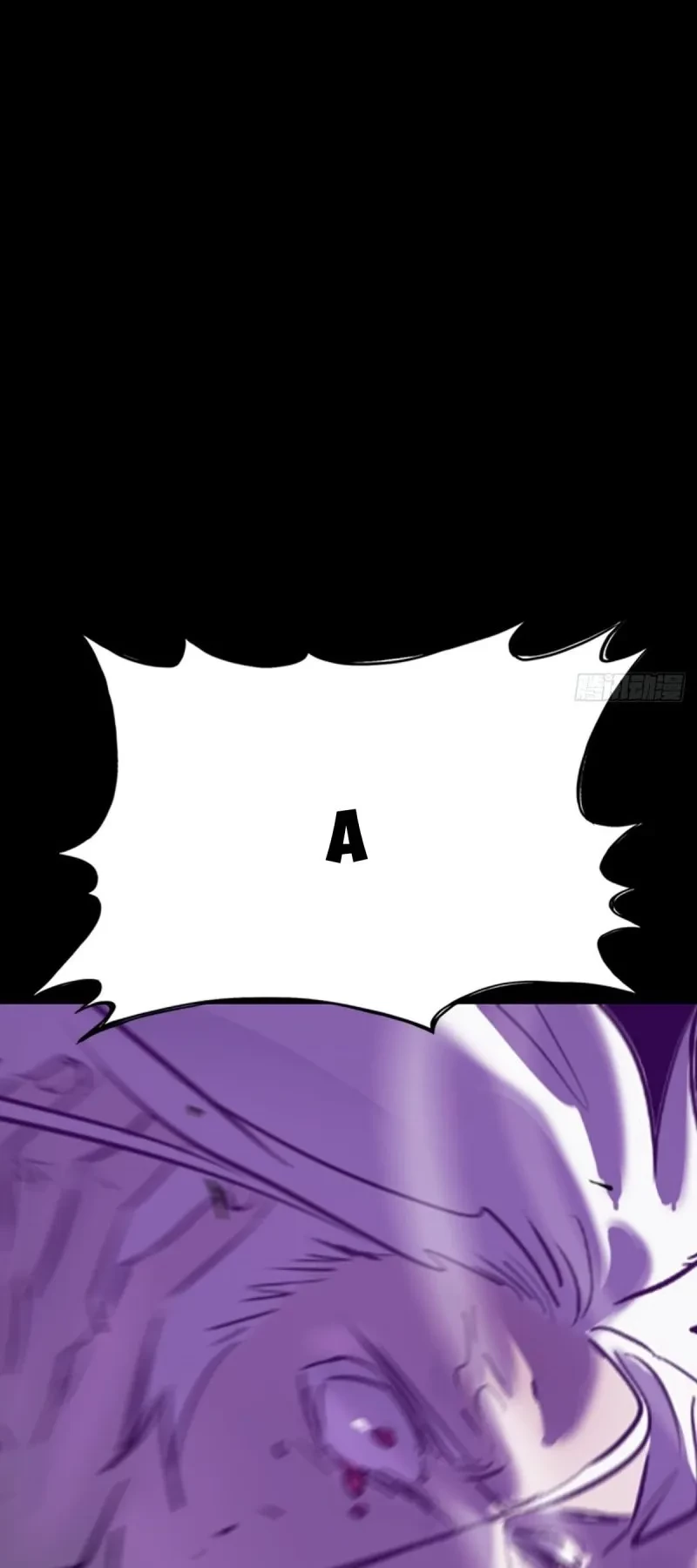 Phong Yêu Vấn Đạo Chapter 200 - 3