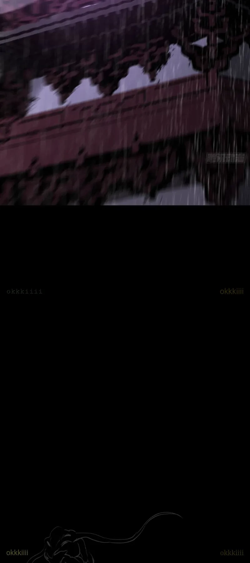 Phong Yêu Vấn Đạo Chapter 200 - 6