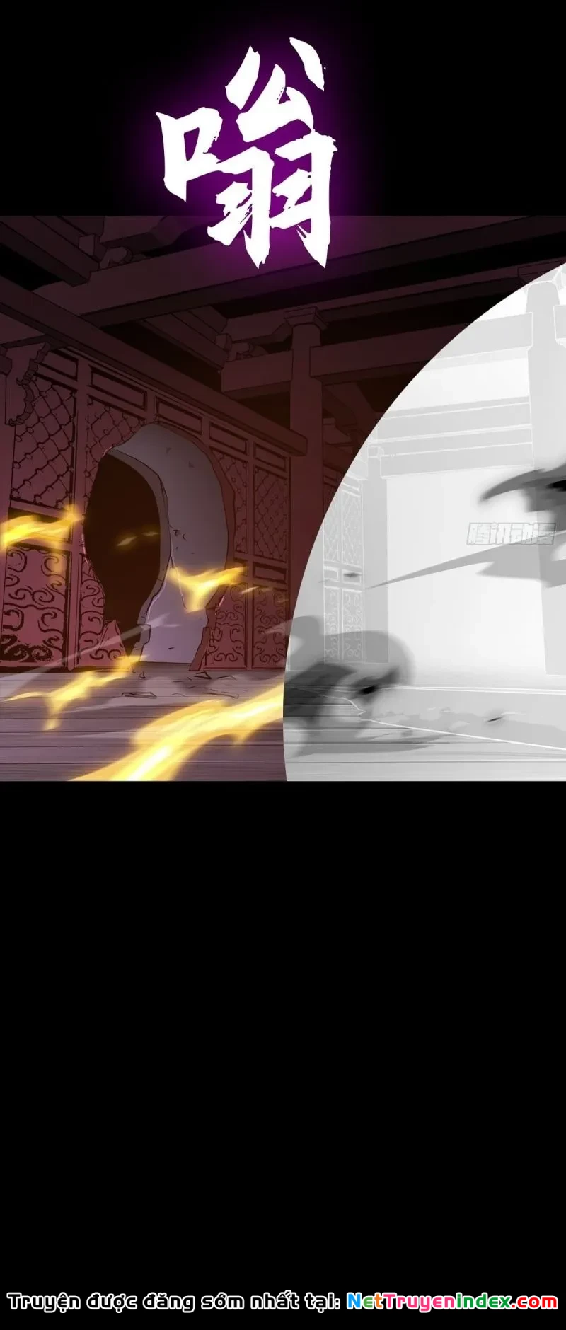 Phong Yêu Vấn Đạo Chapter 200 - 29