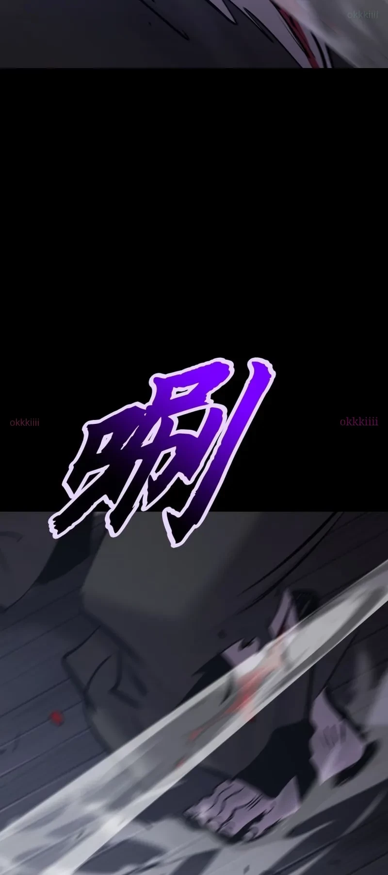 Phong Yêu Vấn Đạo Chapter 200 - 45