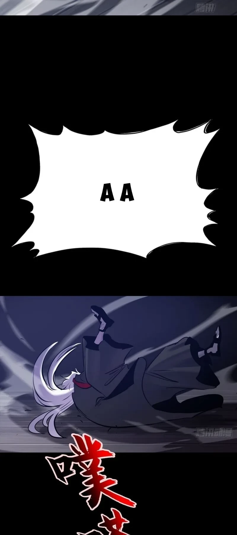 Phong Yêu Vấn Đạo Chapter 200 - 46