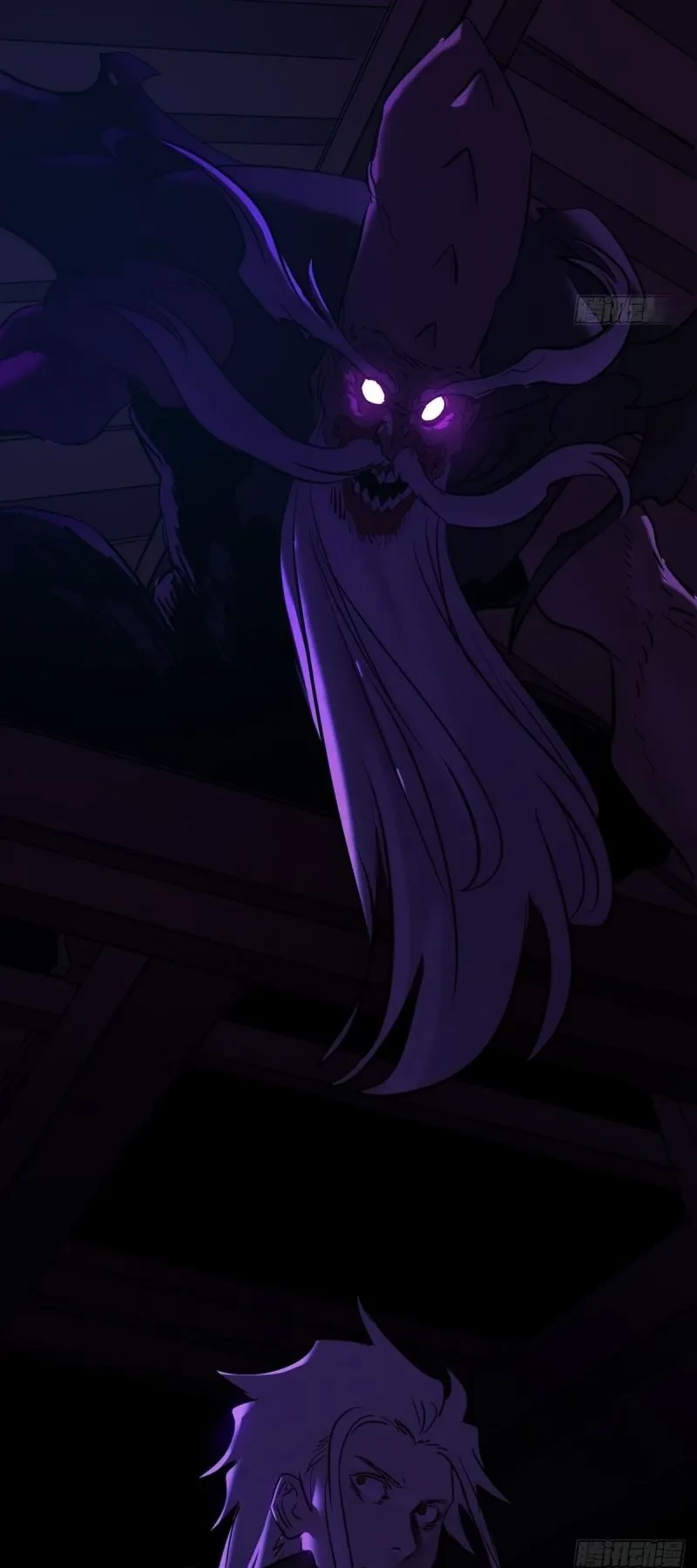 Phong Yêu Vấn Đạo Chapter 200 - 49