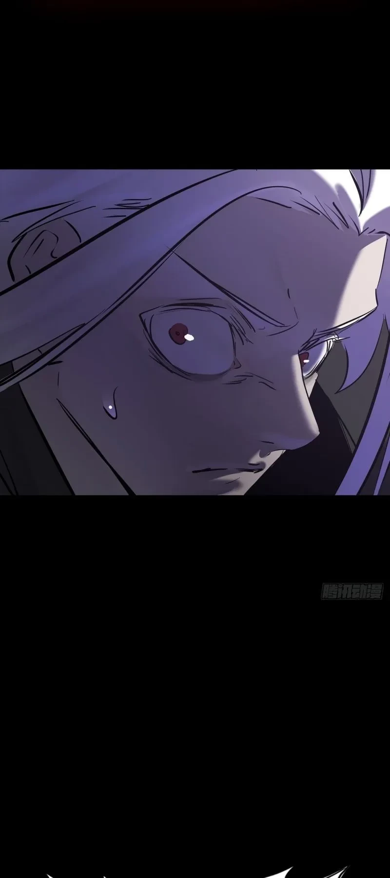 Phong Yêu Vấn Đạo Chapter 200 - 70