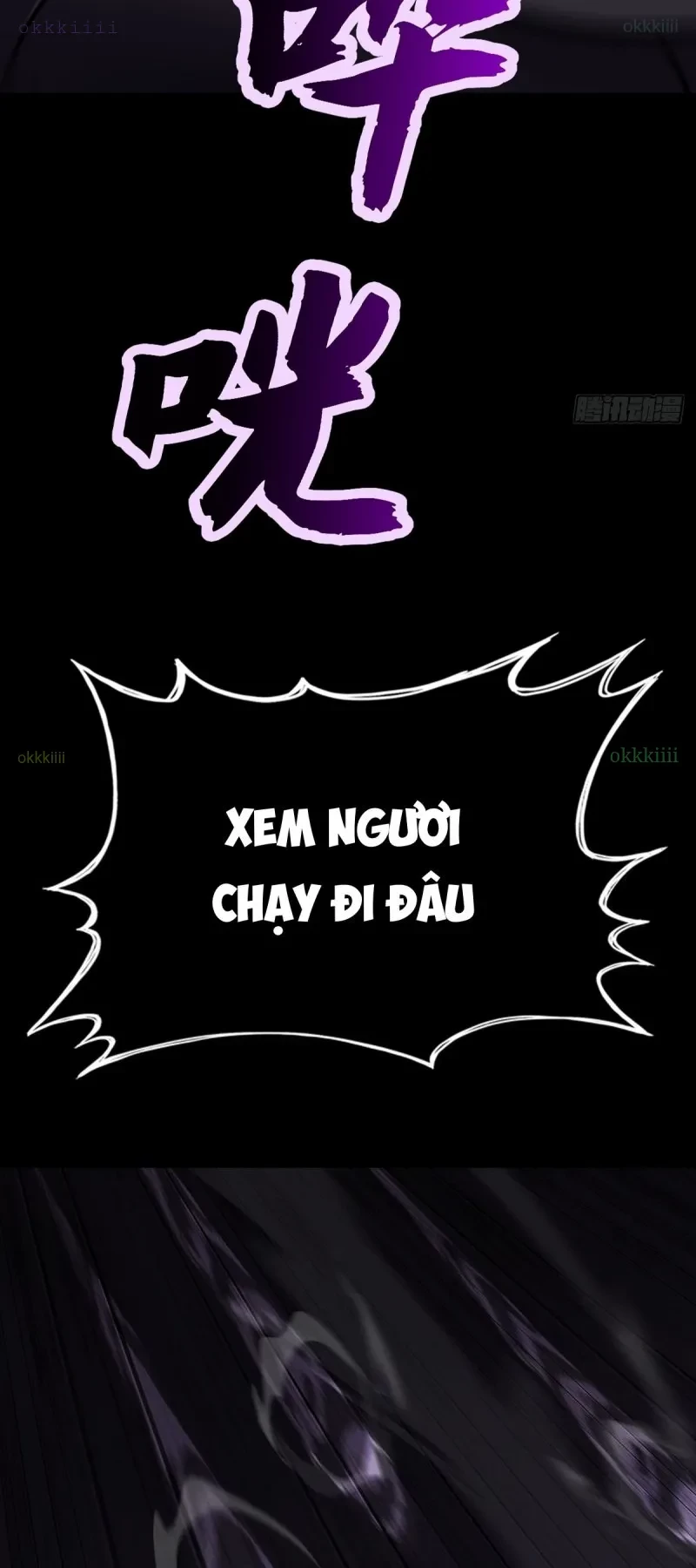 Phong Yêu Vấn Đạo Chapter 200 - 72