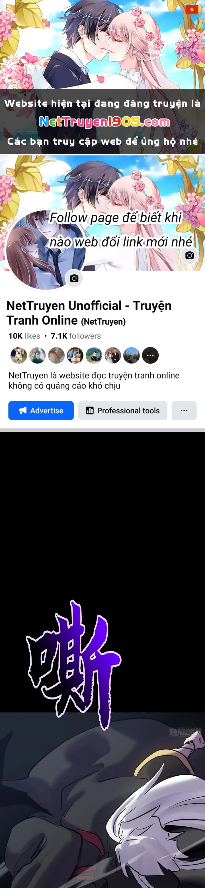 Phong Yêu Vấn Đạo Chapter 201 - 1