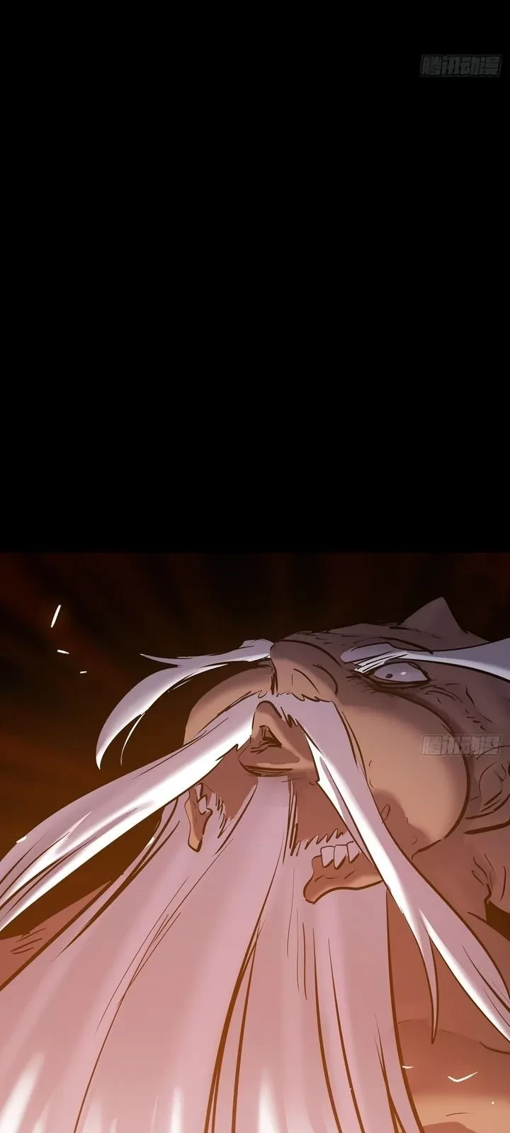 Phong Yêu Vấn Đạo Chapter 201 - 10