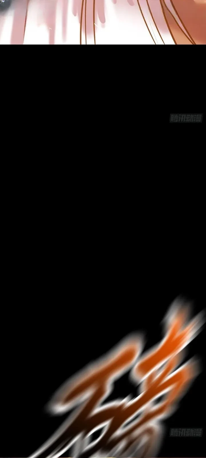 Phong Yêu Vấn Đạo Chapter 201 - 11