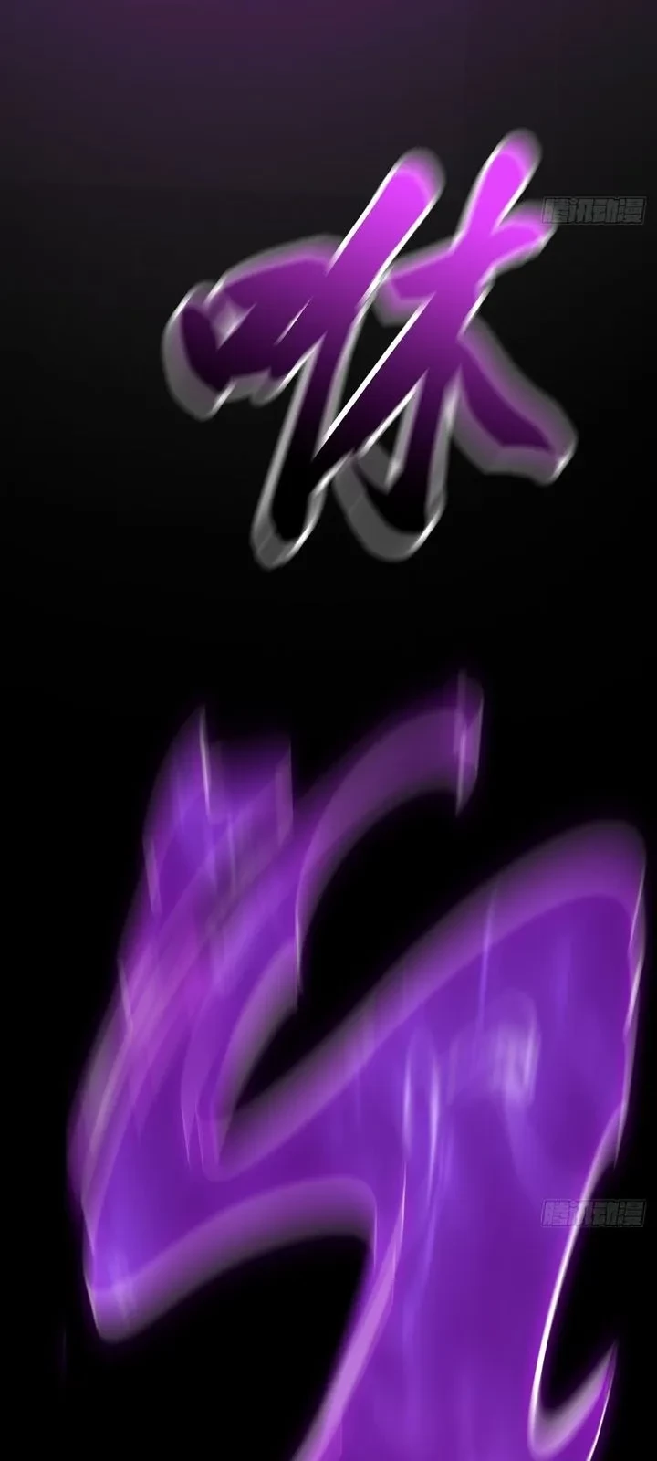 Phong Yêu Vấn Đạo Chapter 201 - 22