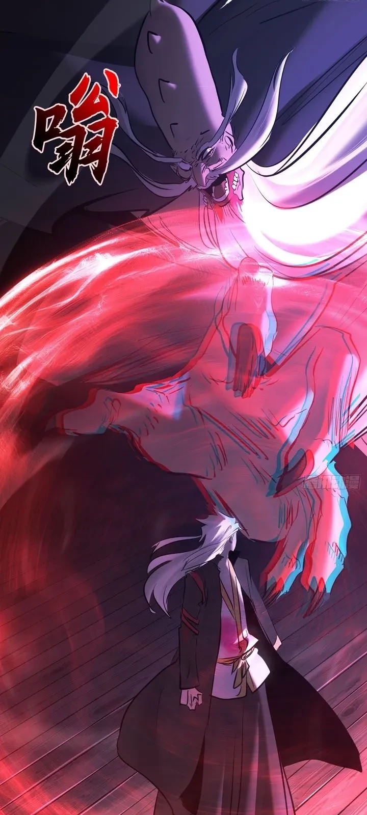 Phong Yêu Vấn Đạo Chapter 201 - 35