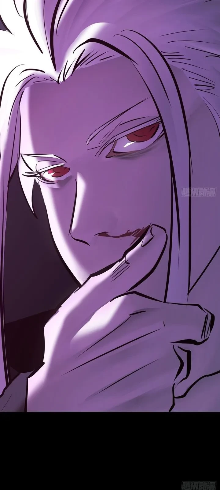 Phong Yêu Vấn Đạo Chapter 201 - 37