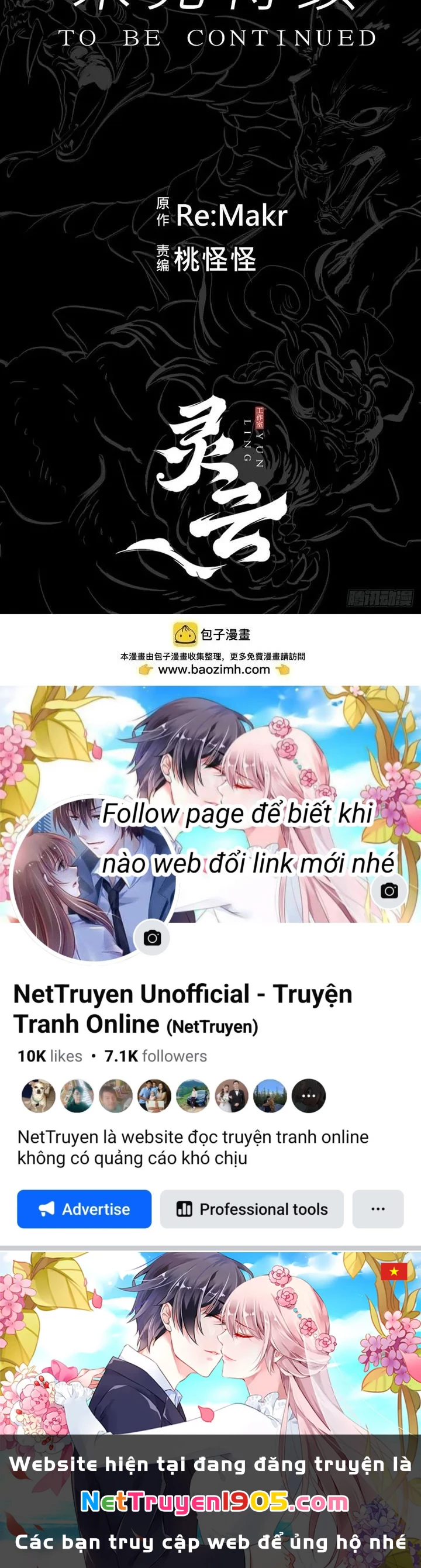 Phong Yêu Vấn Đạo Chapter 201 - 55