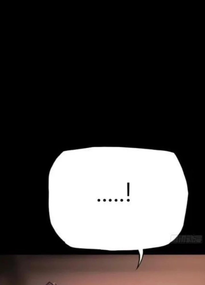 Phong Yêu Vấn Đạo Chapter 203 - 33