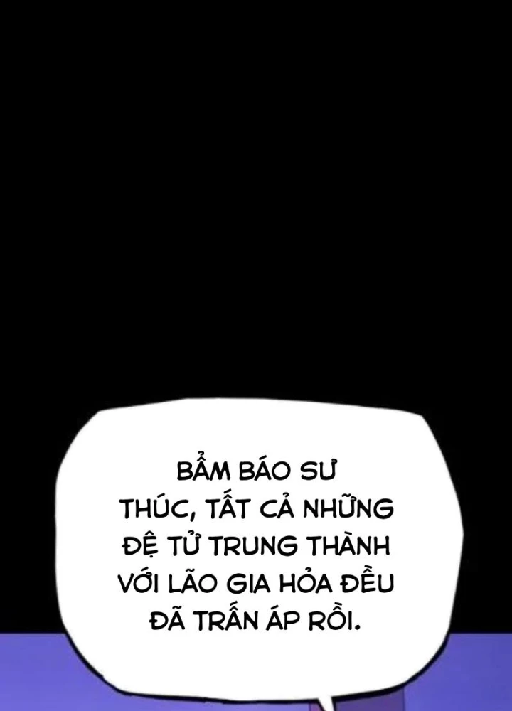 Phong Yêu Vấn Đạo Chapter 203 - 139