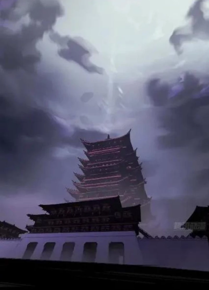 Phong Yêu Vấn Đạo Chapter 203.2 - 47