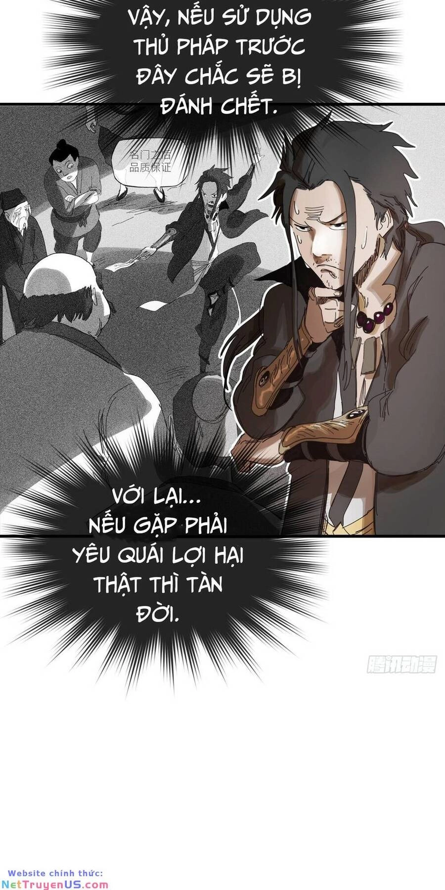 Phong Yêu Vấn Đạo Chapter 1 - 63