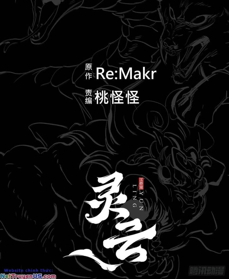 Phong Yêu Vấn Đạo Chapter 1 - 154