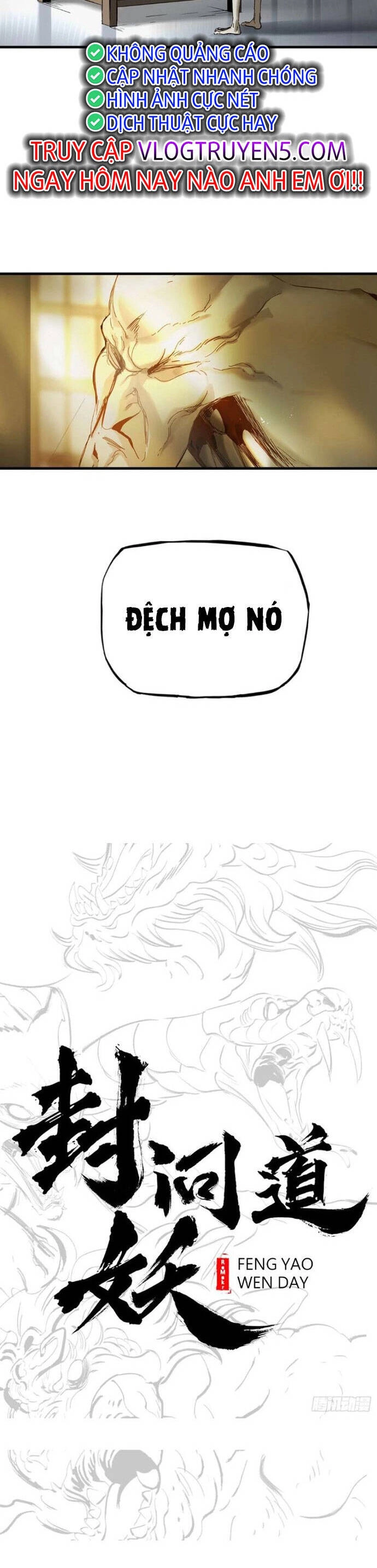 Phong Yêu Vấn Đạo Chapter 4 - 14