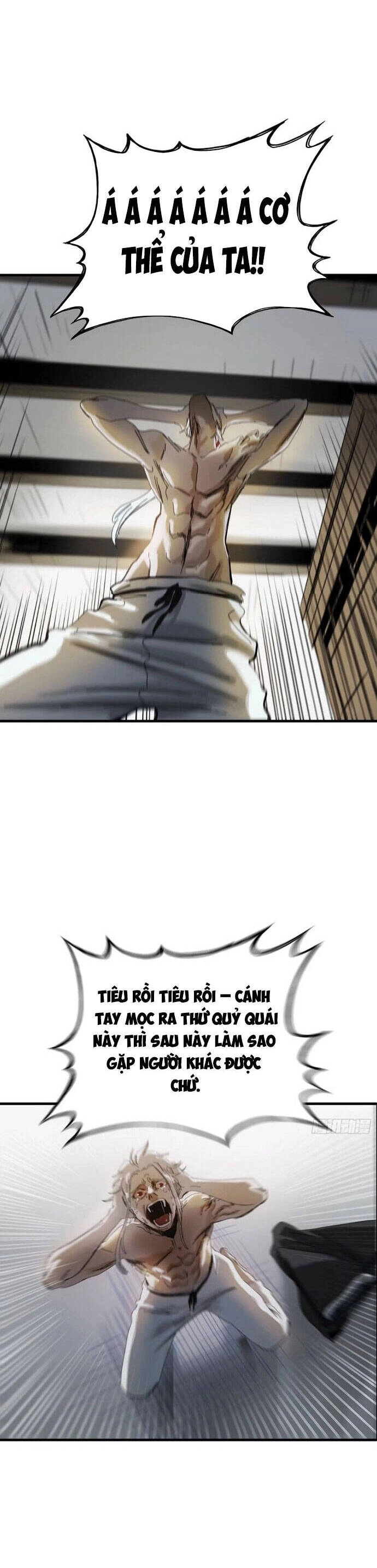 Phong Yêu Vấn Đạo Chapter 4 - 15