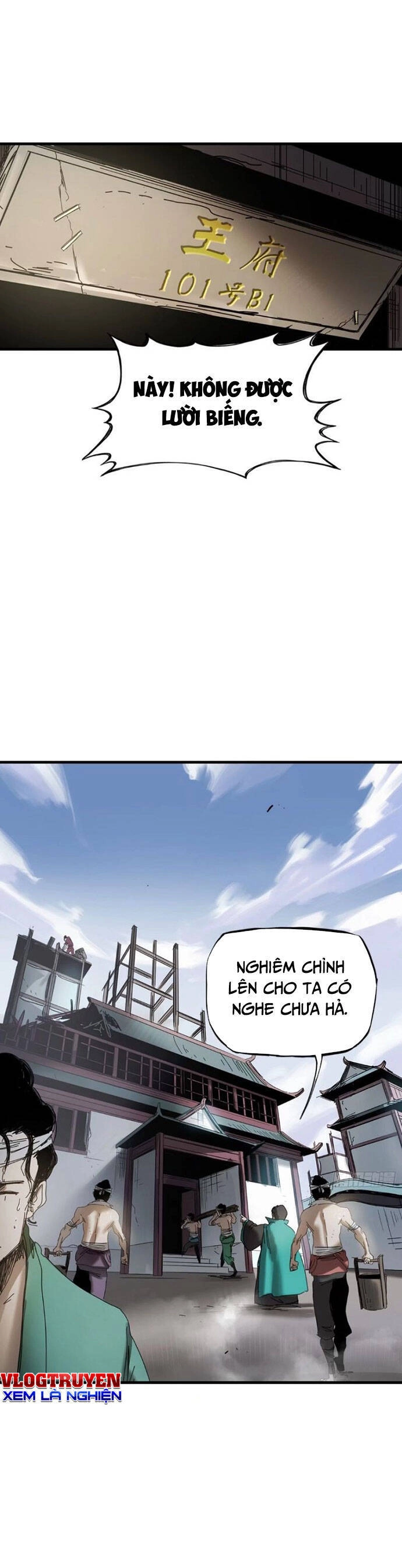 Phong Yêu Vấn Đạo Chapter 4 - 31