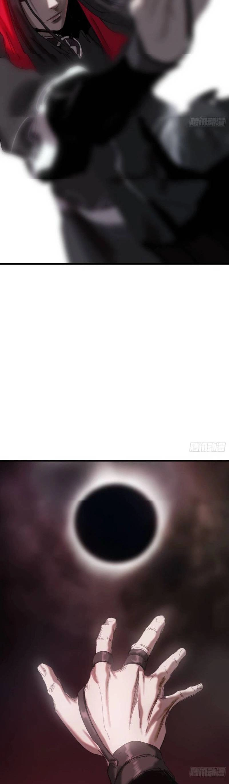 Phong Yêu Vấn Đạo Chapter 6 - 57