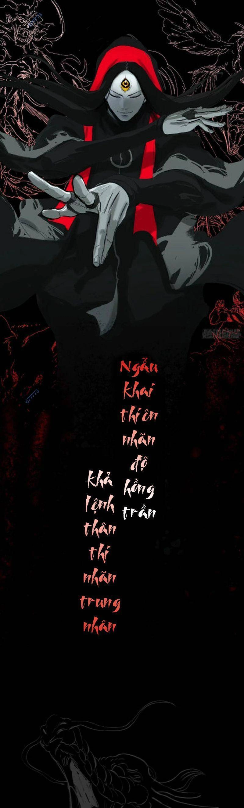 Phong Yêu Vấn Đạo Chapter 7 - 1