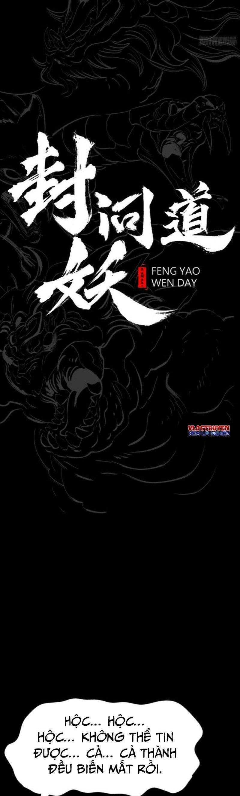 Phong Yêu Vấn Đạo Chapter 7 - 2