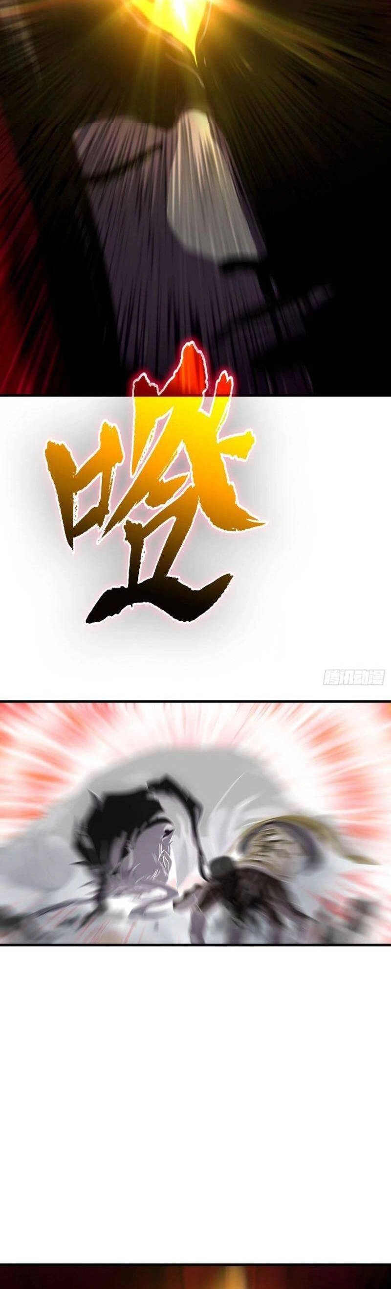 Phong Yêu Vấn Đạo Chapter 7 - 27