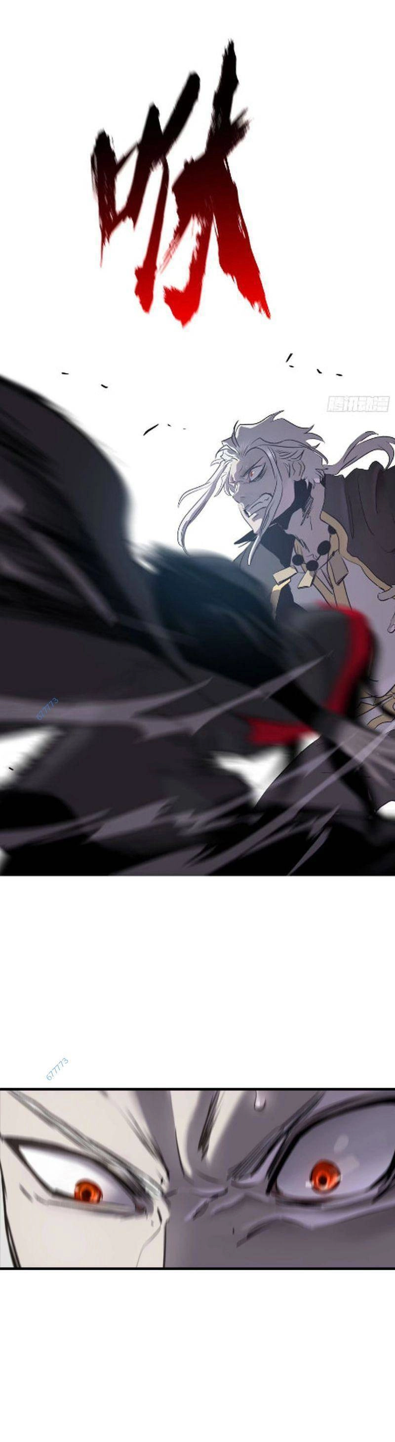 Phong Yêu Vấn Đạo Chapter 7 - 37