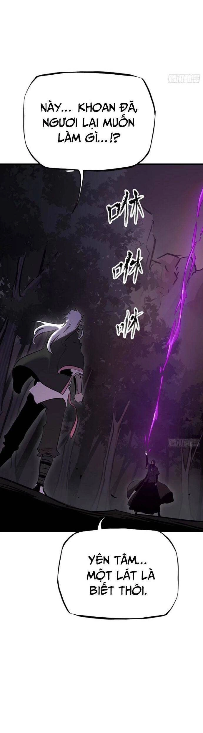 Phong Yêu Vấn Đạo Chapter 11 - 21