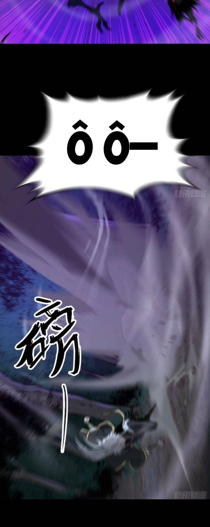 Phong Yêu Vấn Đạo Chapter 12 - 4