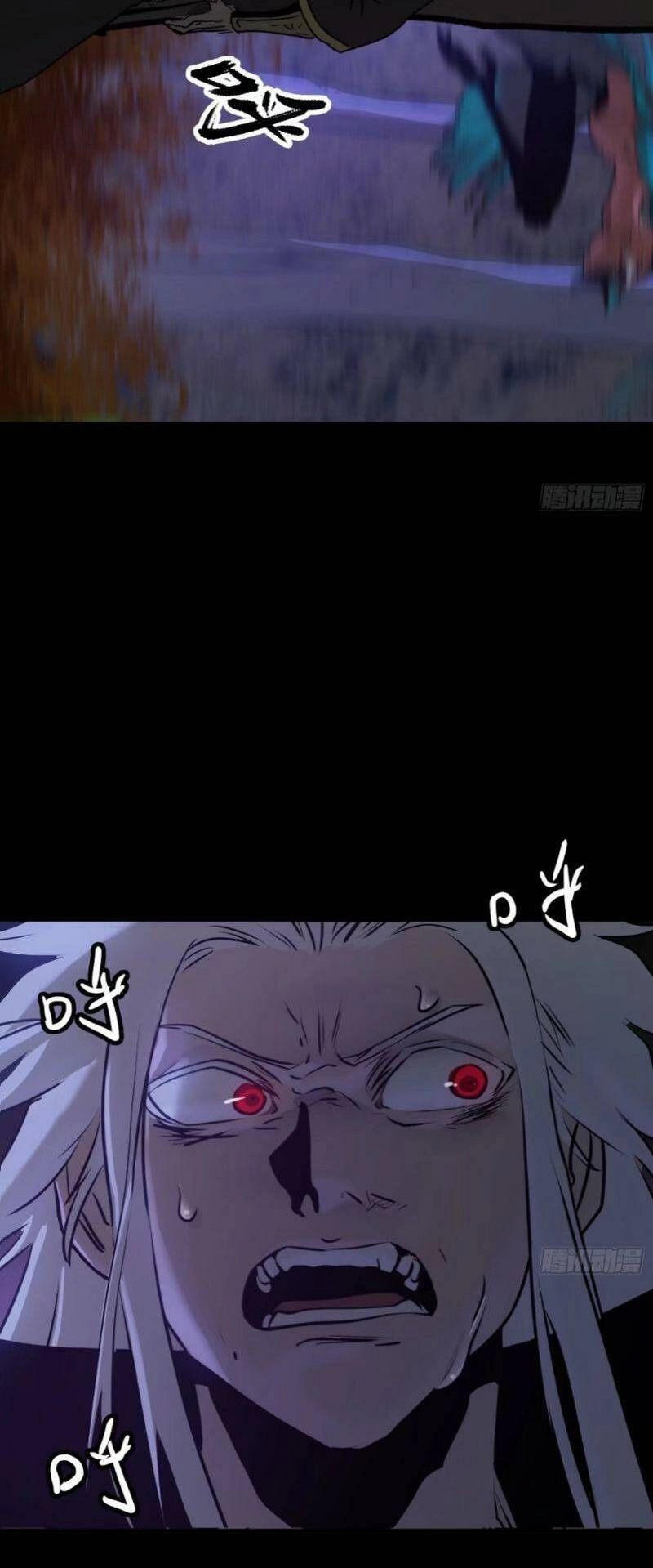 Phong Yêu Vấn Đạo Chapter 12 - 8