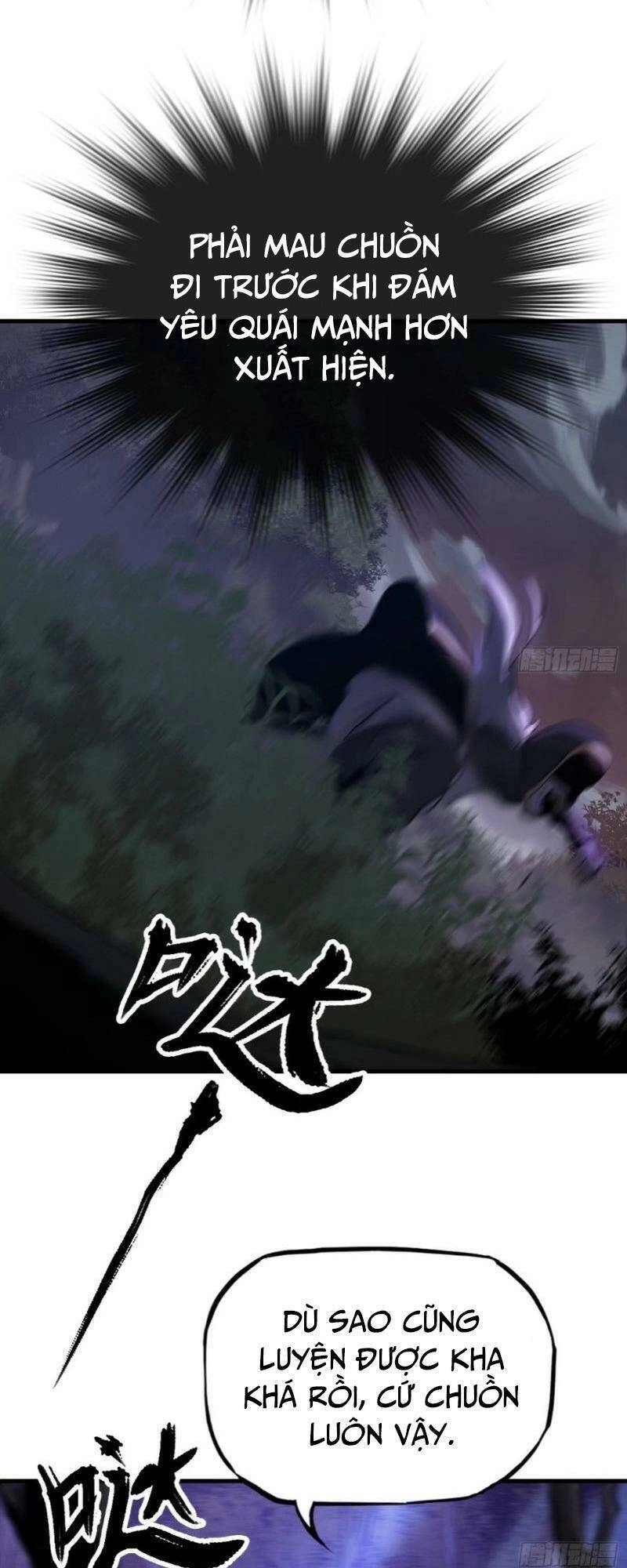 Phong Yêu Vấn Đạo Chapter 12 - 18