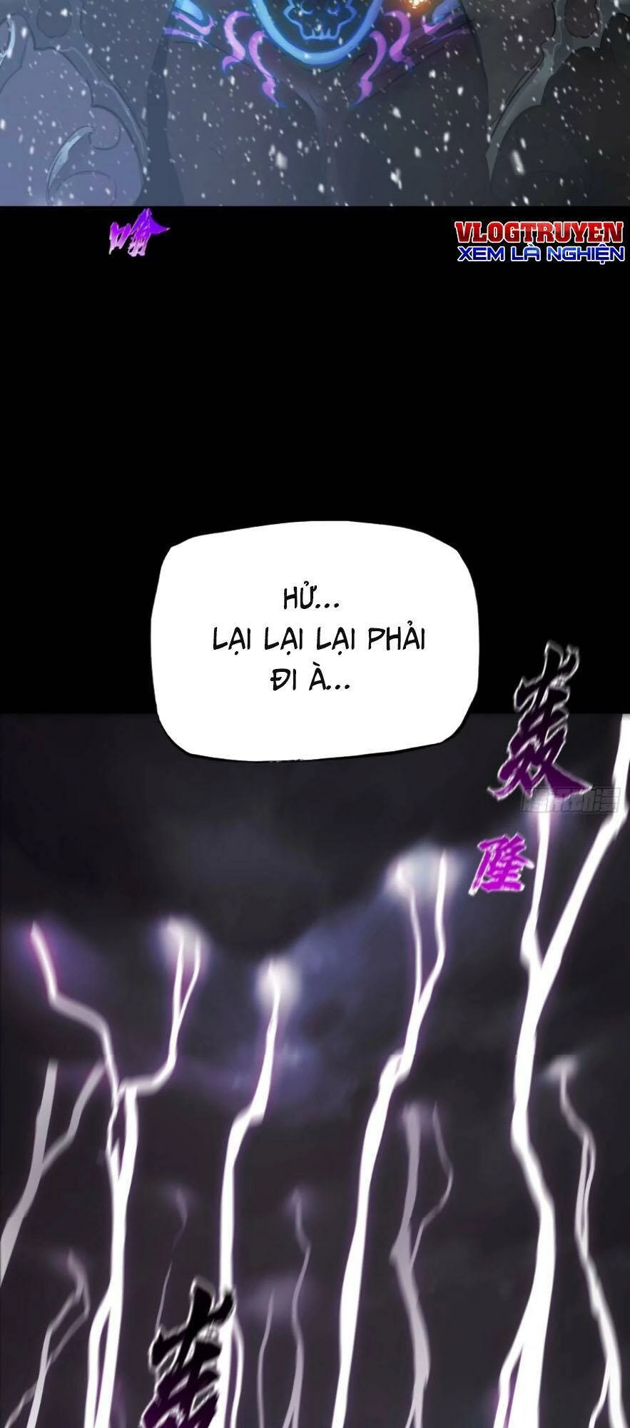 Phong Yêu Vấn Đạo Chapter 15 - 5