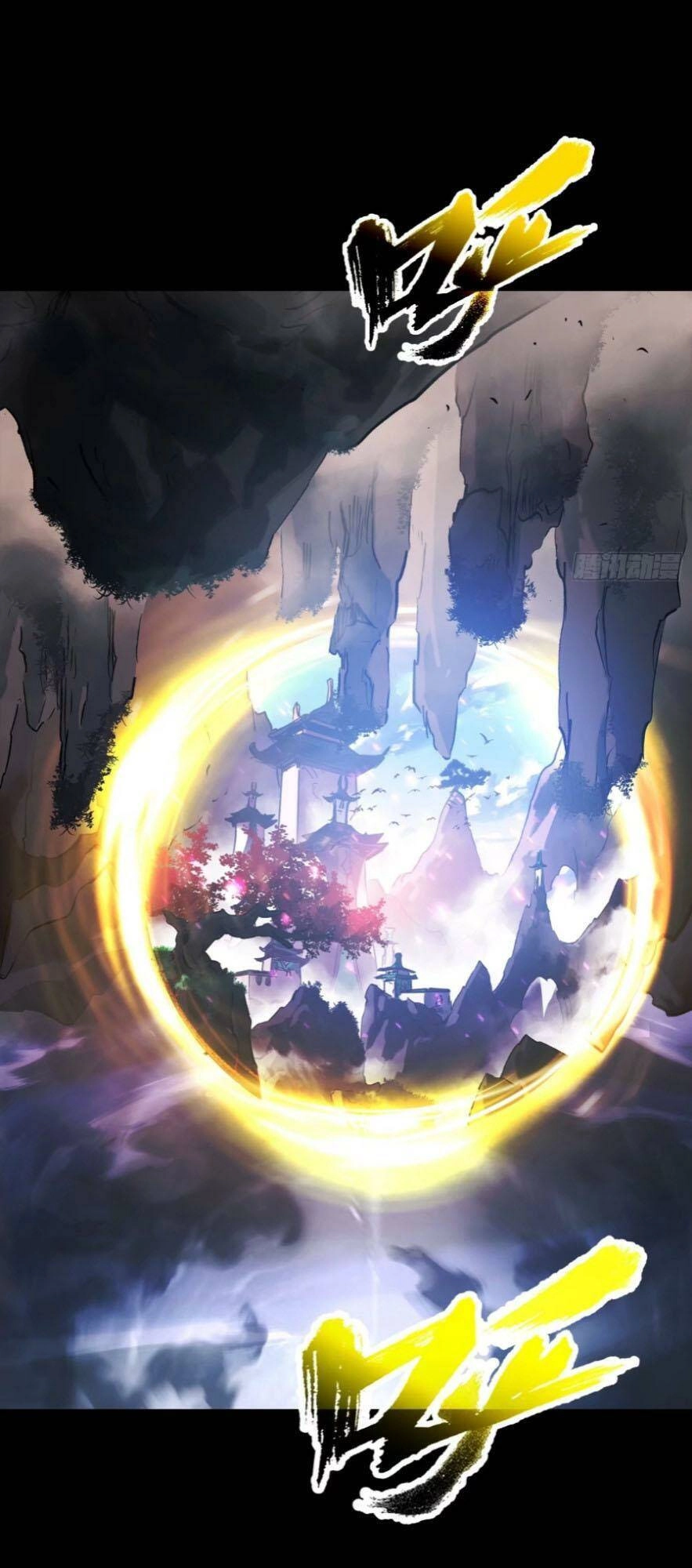 Phong Yêu Vấn Đạo Chapter 15 - 12