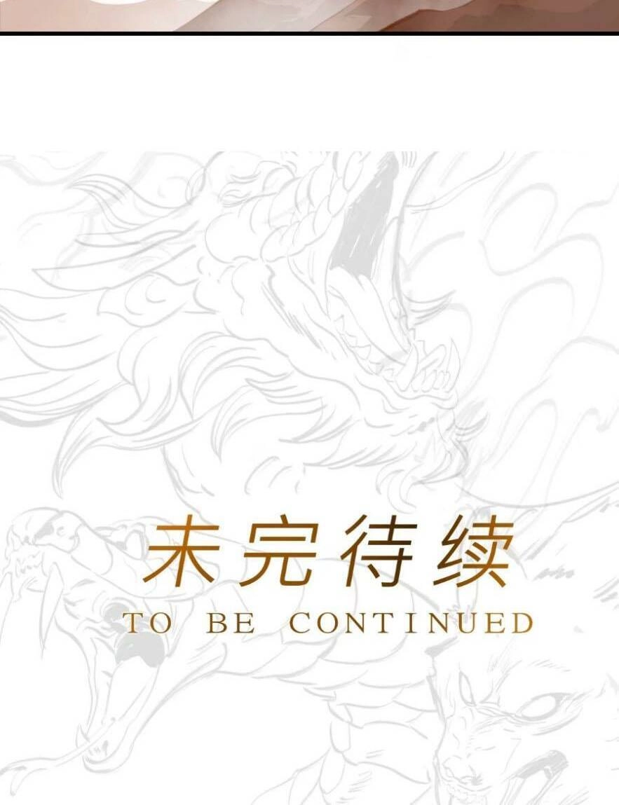 Phong Yêu Vấn Đạo Chapter 15 - 55