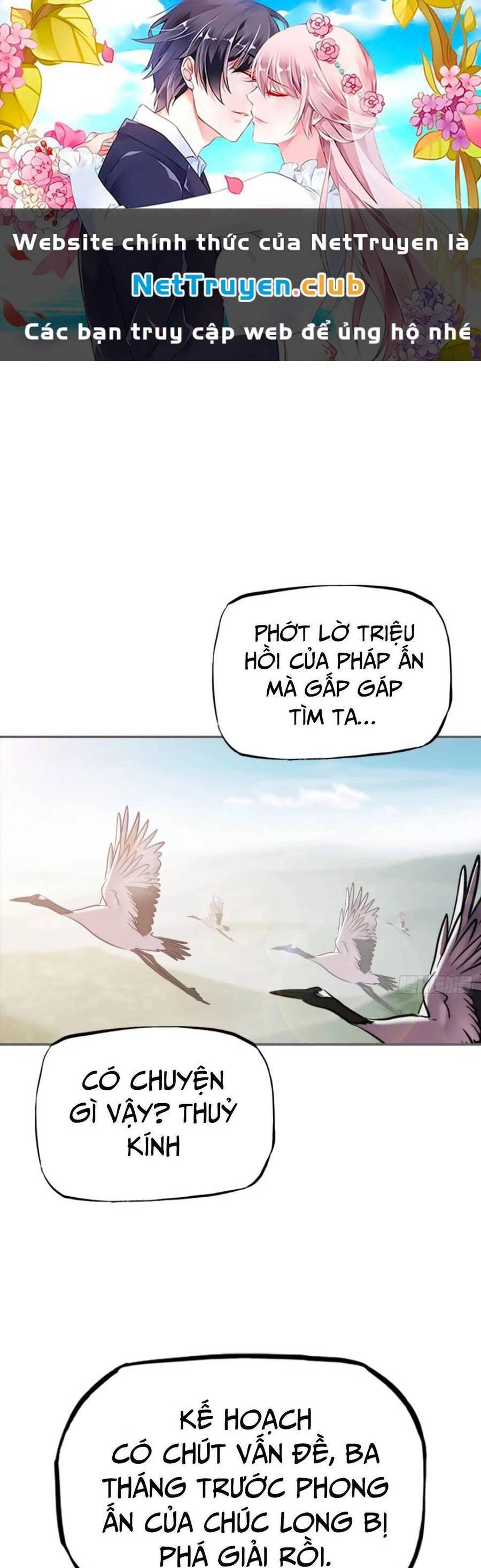 Phong Yêu Vấn Đạo Chapter 18 - 1