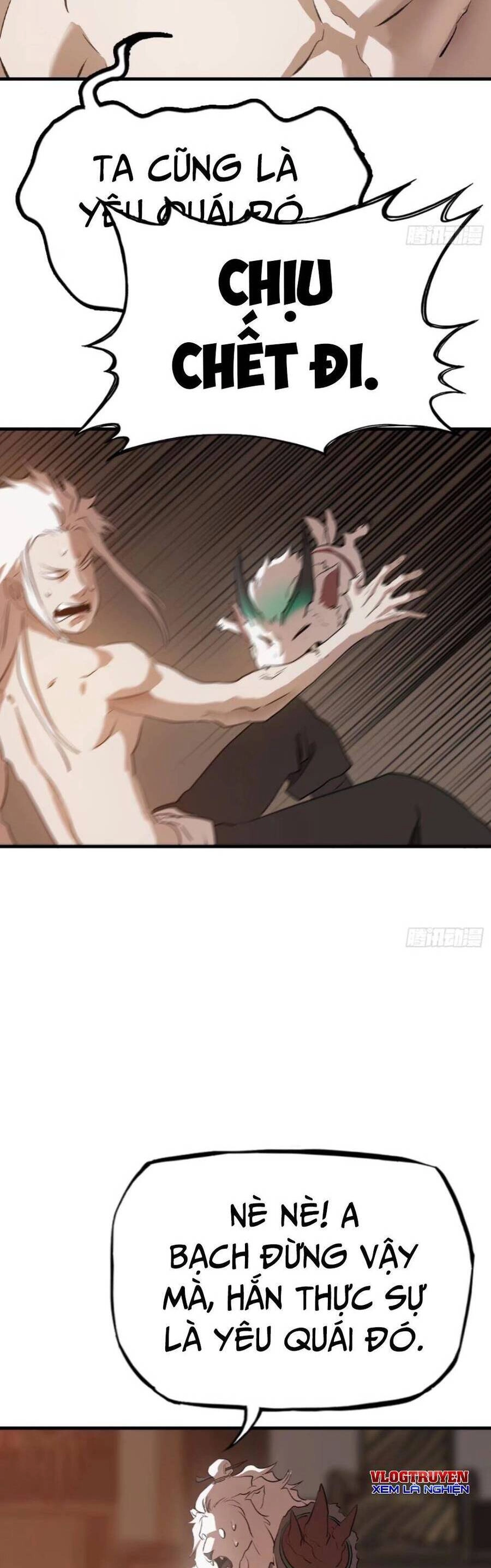 Phong Yêu Vấn Đạo Chapter 18 - 17