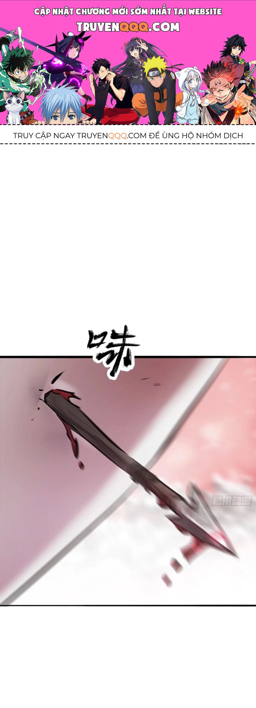 Phong Yêu Vấn Đạo Chapter 21 - 1