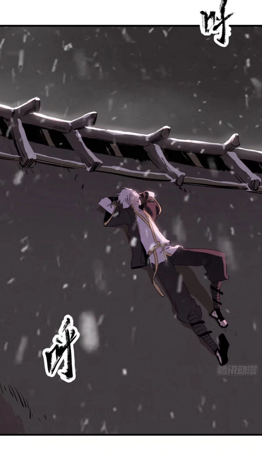 Phong Yêu Vấn Đạo Chapter 21 - 11