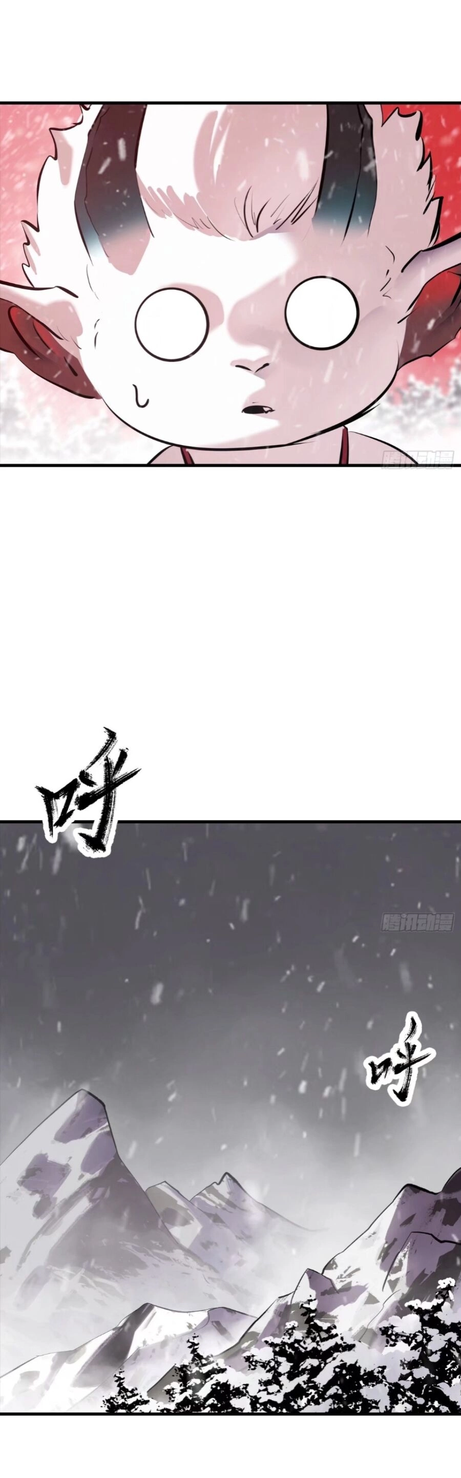 Phong Yêu Vấn Đạo Chapter 21 - 31