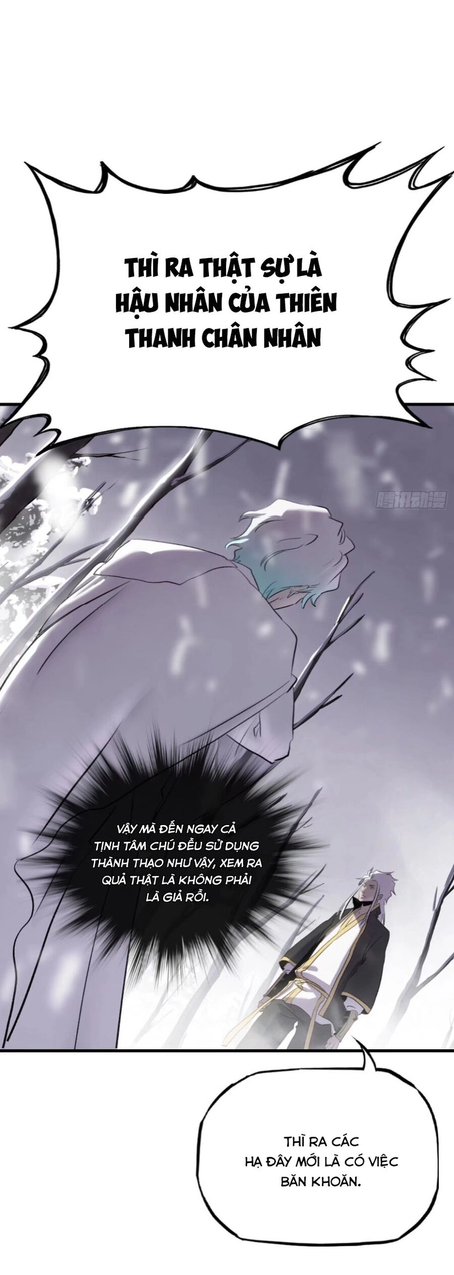 Phong Yêu Vấn Đạo Chapter 22 - 21