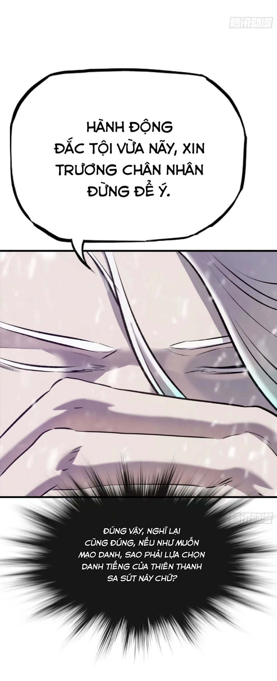 Phong Yêu Vấn Đạo Chapter 22 - 22