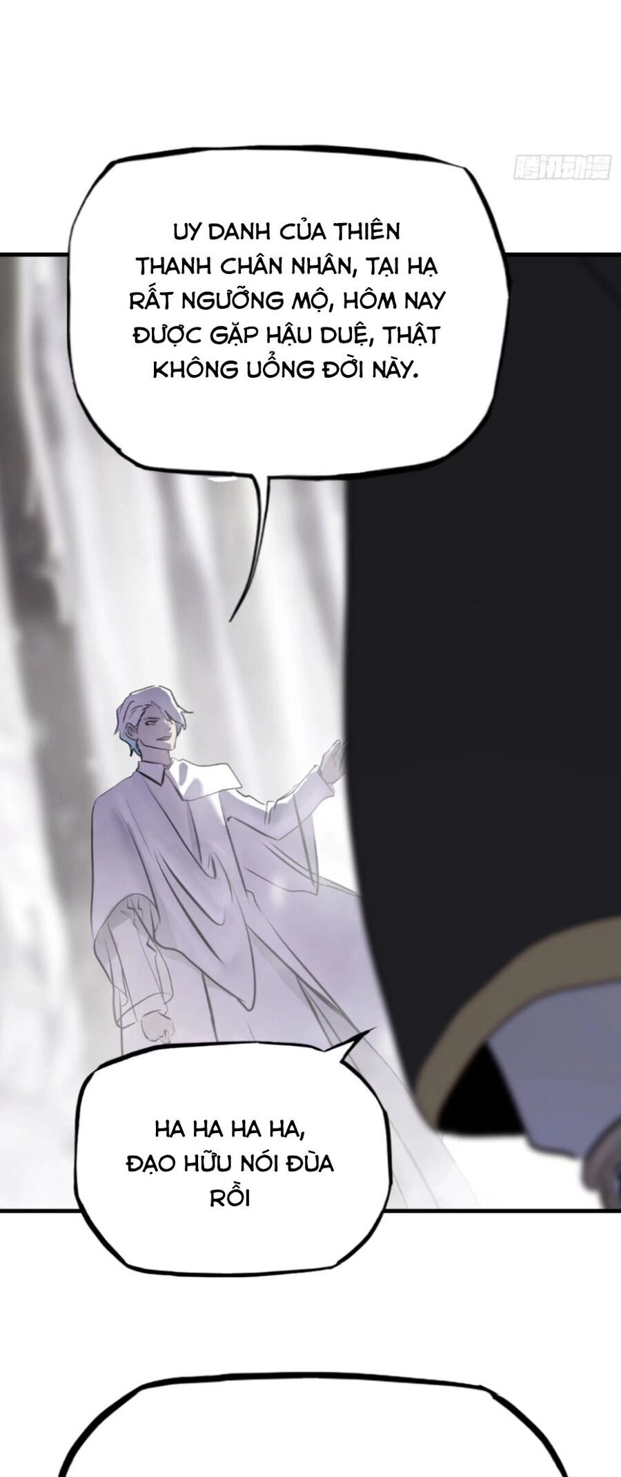 Phong Yêu Vấn Đạo Chapter 22 - 26